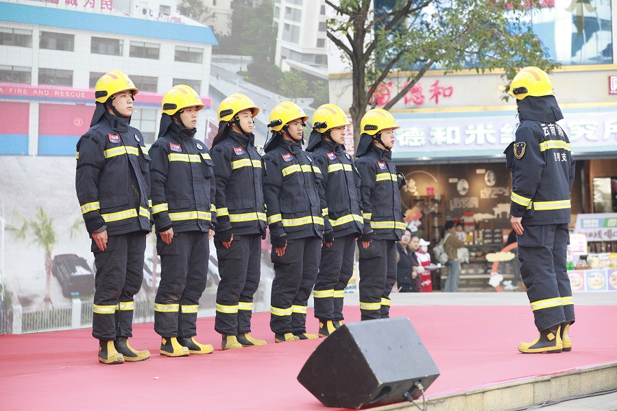 NG体育·(南宫)官方网站昆明市五华区“119”消防宣传月活动启动_新华网(图1)