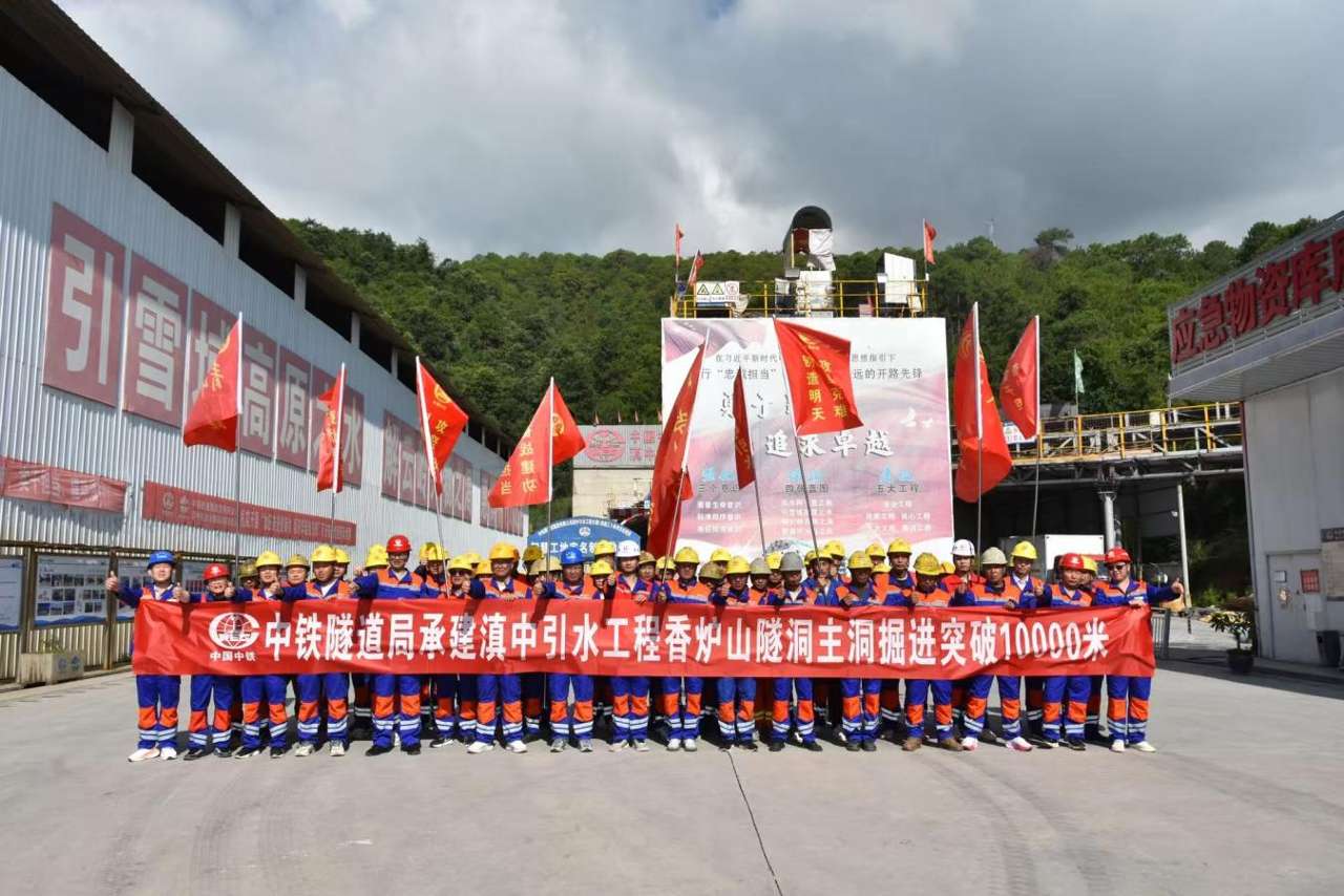 微信图片_2025-08-06_125108_186