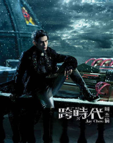 周杰伦婚礼伴郎曝光回顾周董历年音乐作品