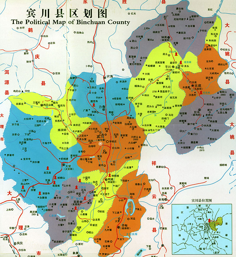 宾川县区划图