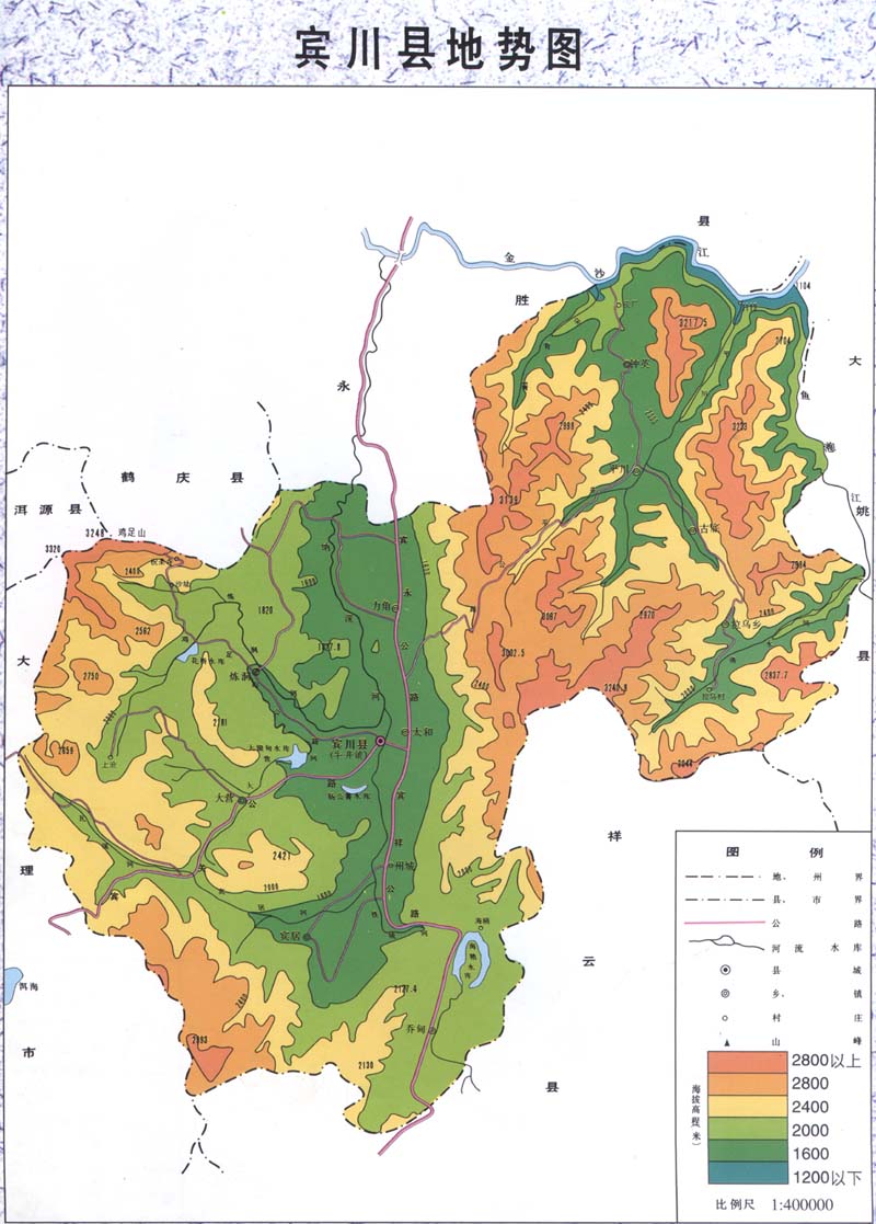 宾川县地势图