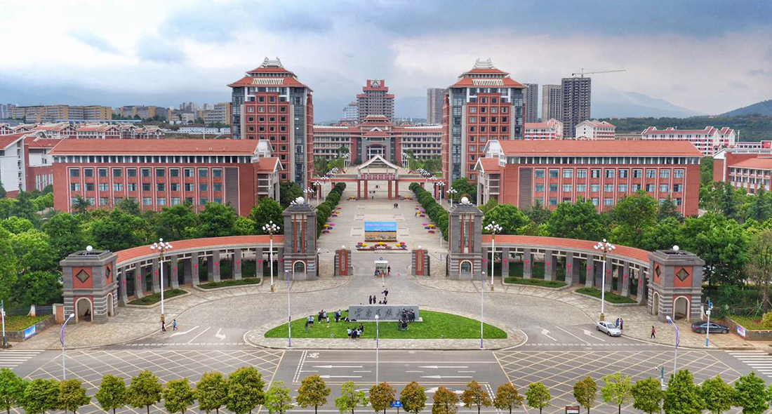 云南民族大学在哪里 云南民族大学怎么样