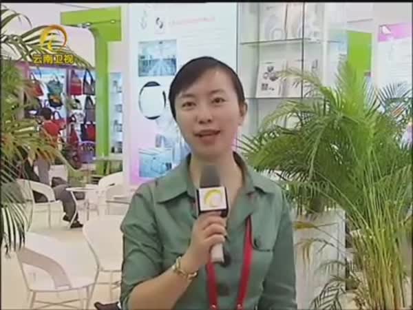 捡到皇后之玺图片