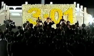 两会楼市引关注:双向调控 小产权房成焦点