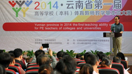 李小璐整容照 女儿不像父母坐实整容传闻