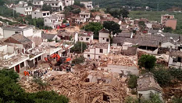  习近平 李克强 云南 鲁甸县地震 重要指示