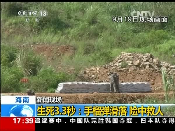 [云南网视]我国旅游逆差将突破千亿美元 人均花