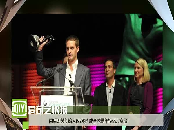 [云南网视]除夕放假很意外 春运机票现改签潮提