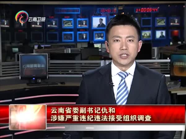 小贝带女儿购物 蓄胡须顶鸭舌帽显大叔味