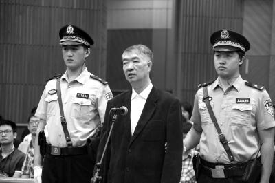 云南原副省长沈培平涉嫌受贿案将择期宣判