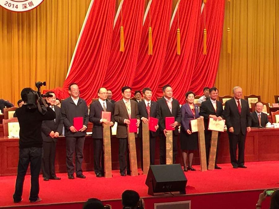 云投集团保明虎董事长一行出席中国产学研合作