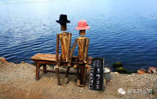 苍海风光第一镇 在大理双廊坐看云卷云舒